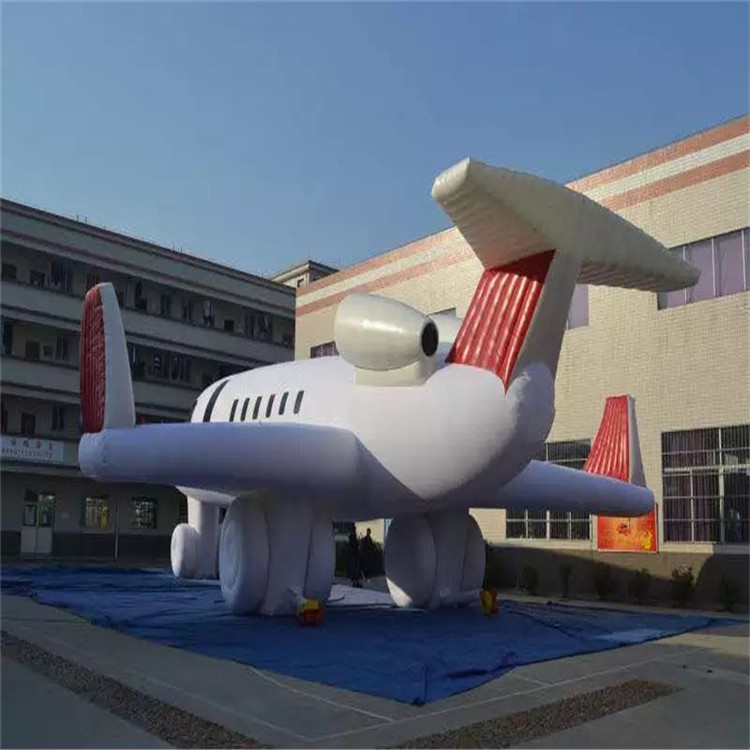 江门充气模型飞机厂家